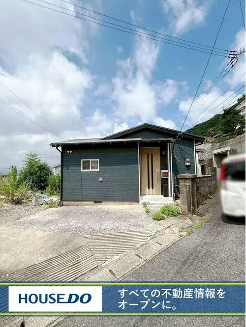 Akiya in Fukuoka