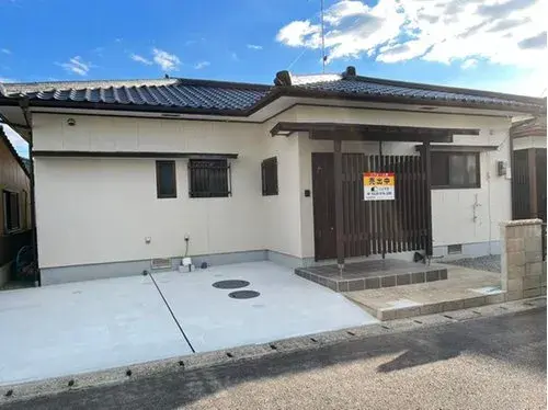Akiya in Saga