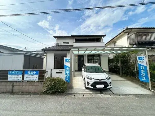 Akiya in 熊本市