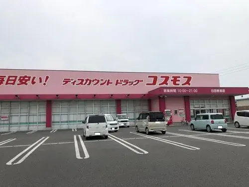 6LDK Hita City Oita Prefecture (18)