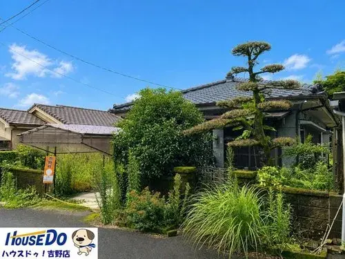 Akiya in Kagoshima