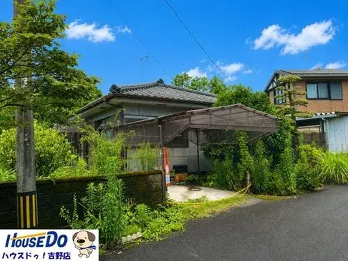 Propiedad 3DK Ciudad de Kagoshima, Prefectura de Kagoshima (2)