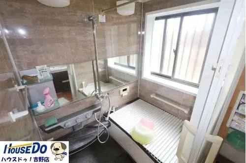 Propiedad 3DK Ciudad de Kagoshima, Prefectura de Kagoshima (12)
