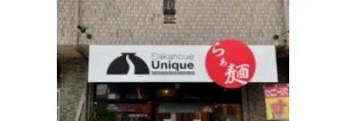 4DK Kagoshima City Kagoshima Prefecture Property (8)