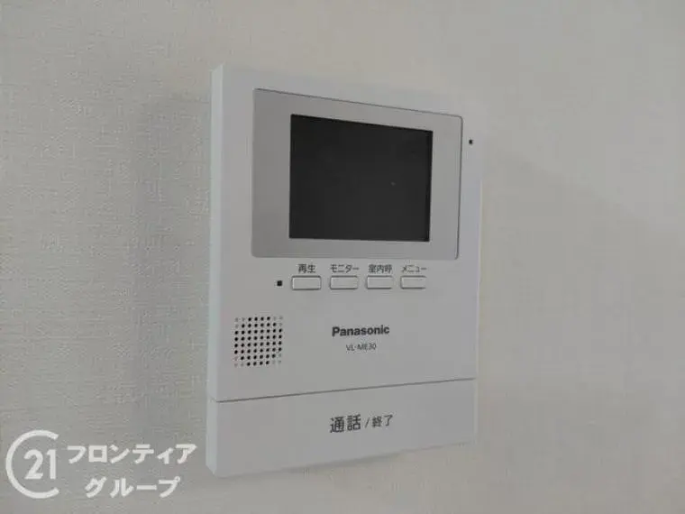 عقار 4LDK في مدينة Kobe بمحافظة Hyogo (16)