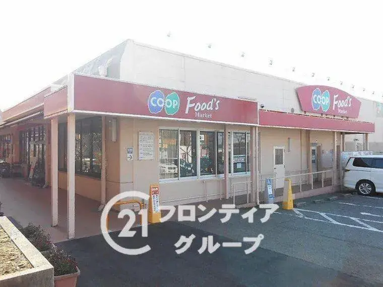 عقار 4LDK في مدينة Kobe بمحافظة Hyogo (21)