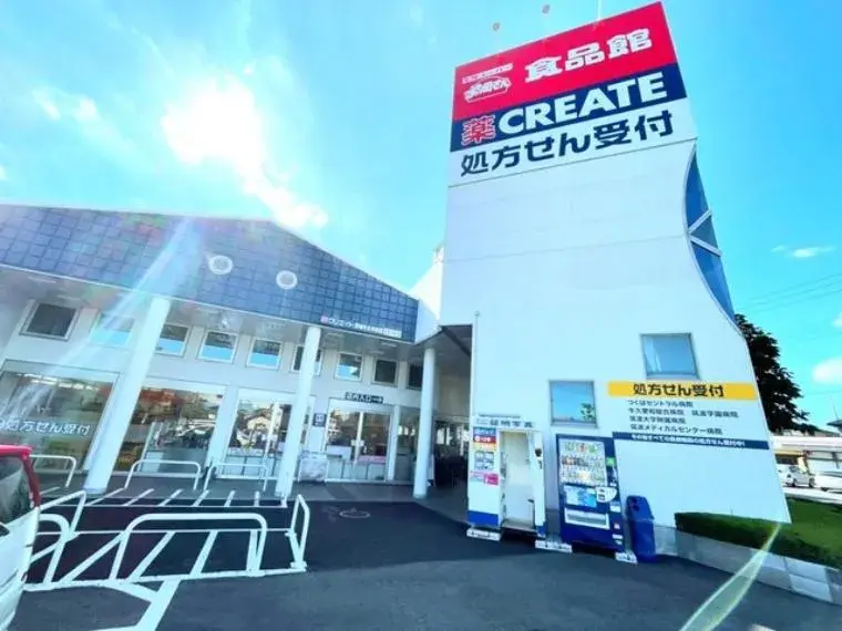 3LDK 牛久市 茨城县 (25)