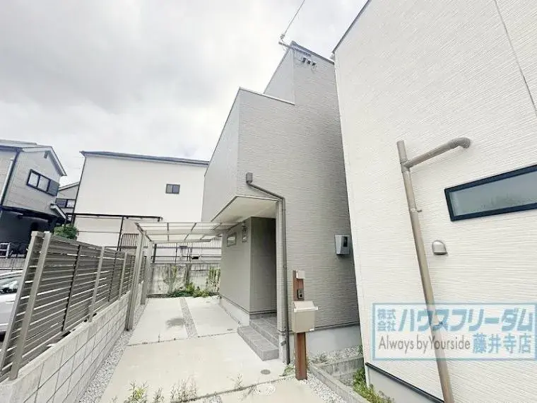 Propiedad 3SLDK Ciudad de Habikino, Prefectura de Osaka (2)