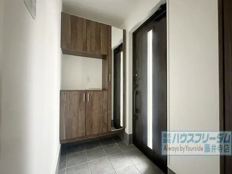 Propiedad 3SLDK Ciudad de Habikino, Prefectura de Osaka (18)
