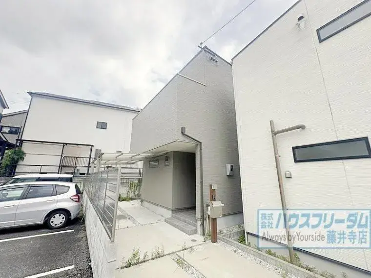 Propiedad 3SLDK Ciudad de Habikino, Prefectura de Osaka (3)