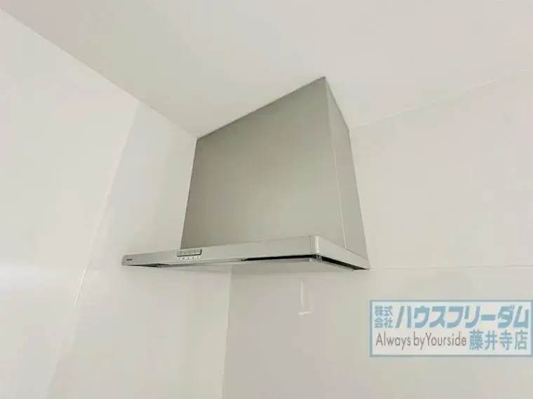 Propiedad 3SLDK Ciudad de Habikino, Prefectura de Osaka (27)