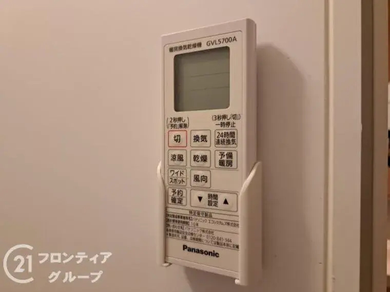 Osaka Prefecture Osaka City 1SLDK Property (31)