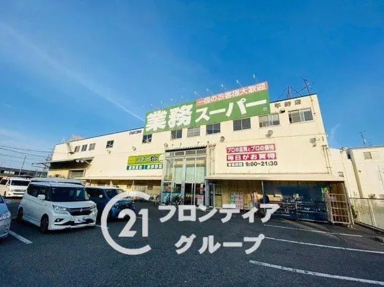 Osaka Prefecture Osaka City 1SLDK Property (35)