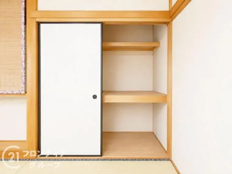 4SLDK Property Yawata City Kyoto Prefecture (14)