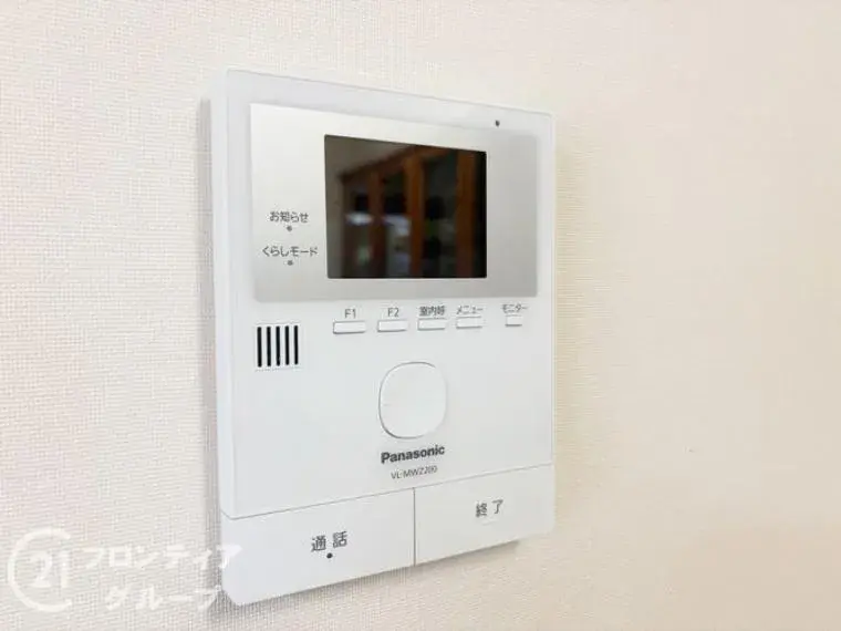 4SLDK Property Yawata City Kyoto Prefecture (32)
