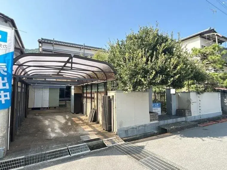 Akiya in Kochi