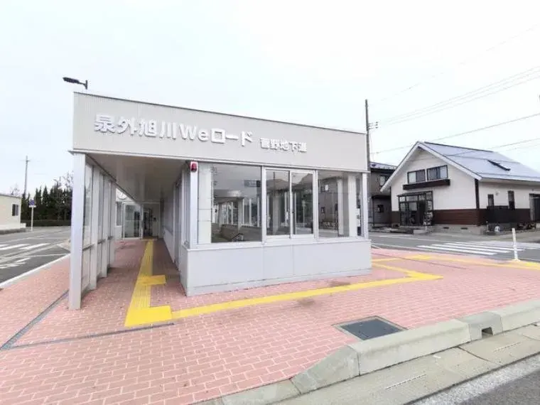4LDK Property Akita City Akita Prefecture (4)