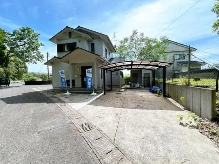 Akiya in Kagoshima