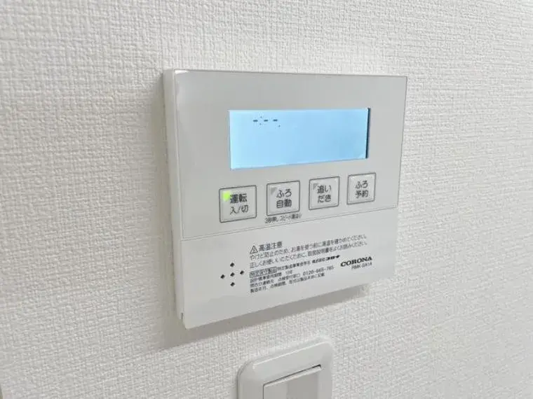 Объект недвижимости 2LDK Adachi-ku Tokyo (28)