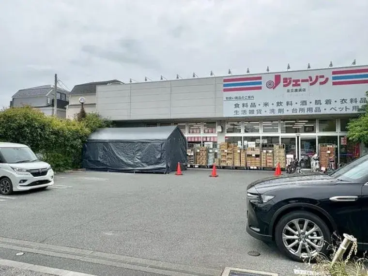 Объект недвижимости 2LDK Adachi-ku Tokyo (32)