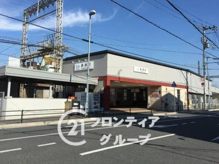 Akiya in Osaka