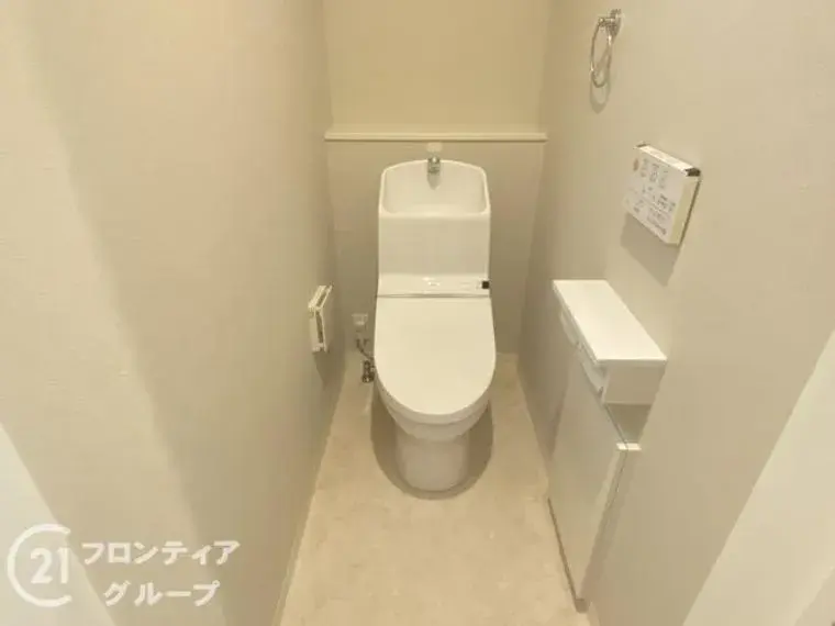 4LDK Property Kobe City Nishi Ward Hyogo Prefecture (28)