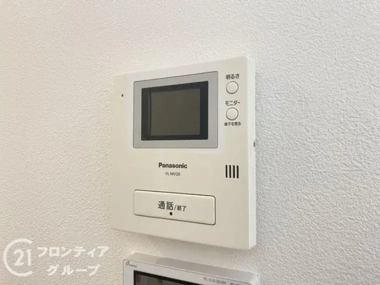 4LDK Property Kobe City Nishi Ward Hyogo Prefecture (29)