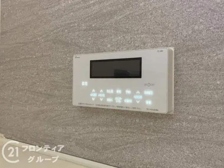 4LDK Property Kobe City Nishi Ward Hyogo Prefecture (30)