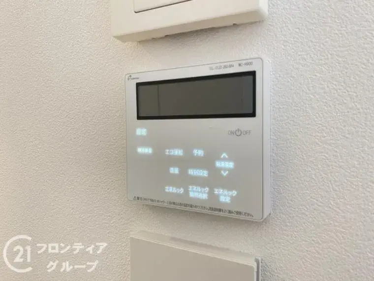 4LDK Property Kobe City Nishi Ward Hyogo Prefecture (32)