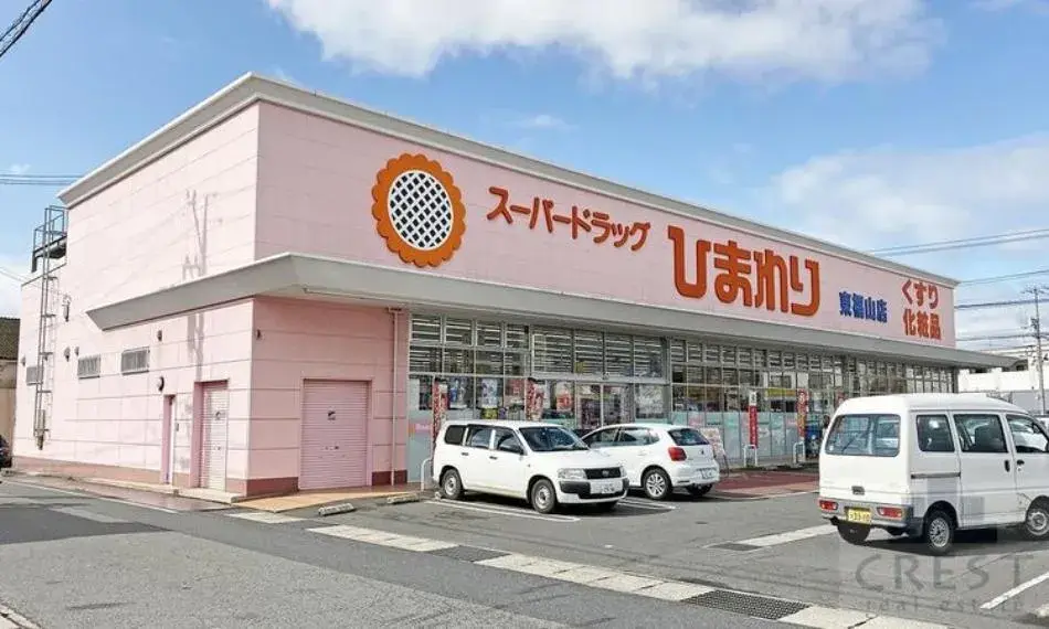 4SDK Property Fukuyama City Hiroshima Prefecture (25)