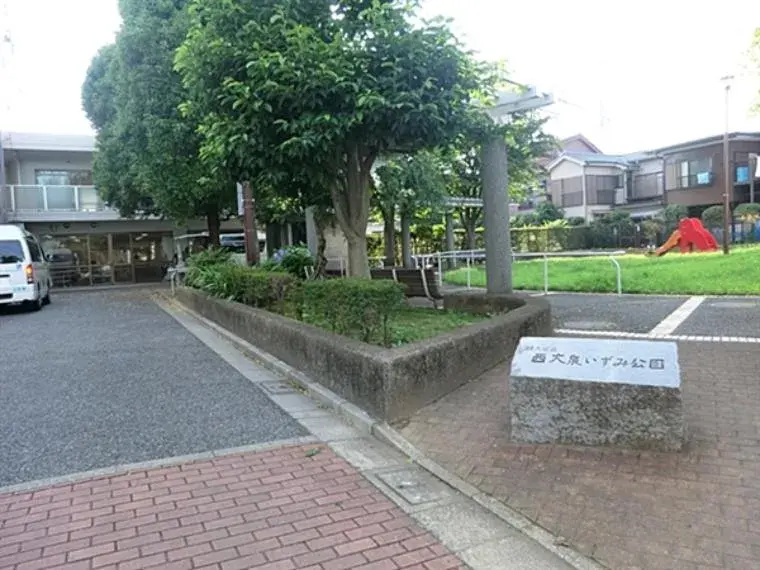 4LDK Bien immobilier Arrondissement de Nerima Tokyo (6)