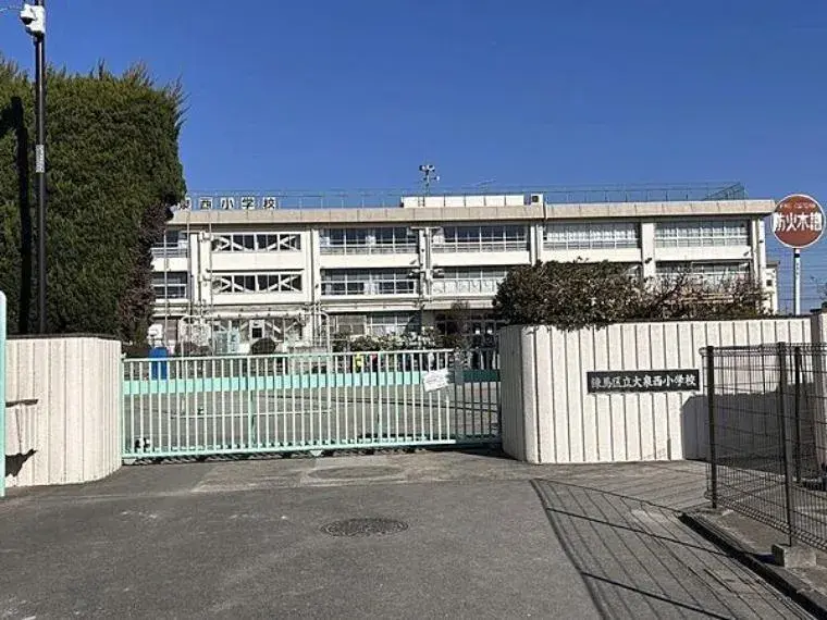 4LDK Bien immobilier Arrondissement de Nerima Tokyo (7)