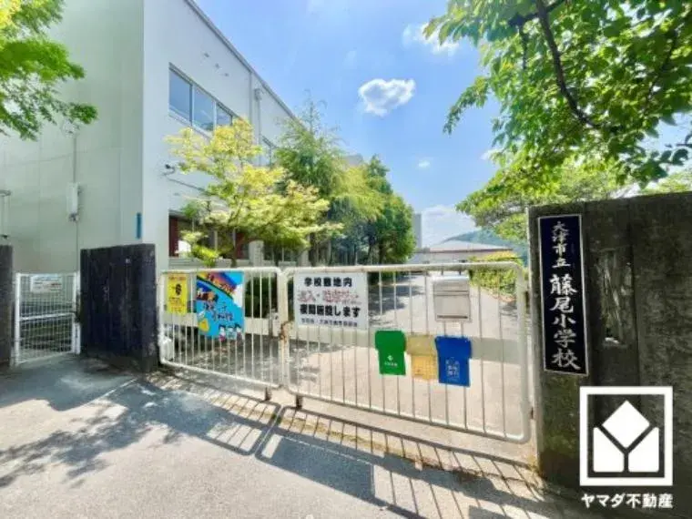 4LDK Otsu City Shiga Prefecture (30)