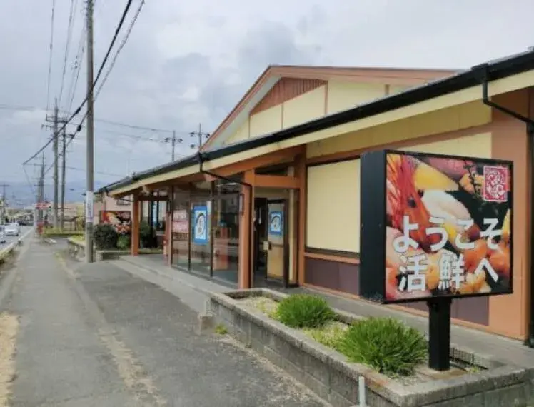 3LDK 入間郡毛呂山町 埼玉県 (2)