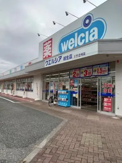 3LDK 入間郡毛呂山町 埼玉県 (13)