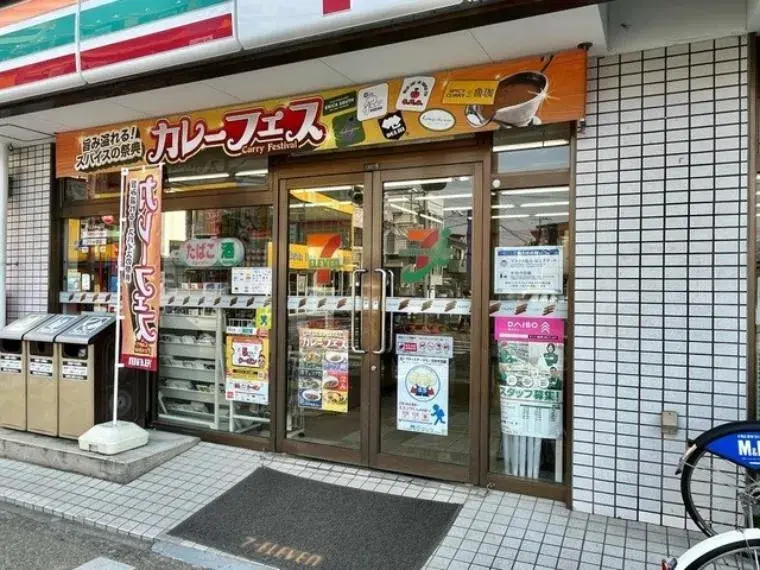 6LDK+S Недвижимость, район Urawa, город Saitama, префектура Saitama (22)