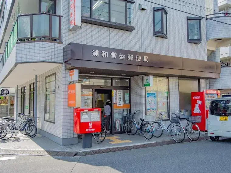 6LDK+S Недвижимость, район Urawa, город Saitama, префектура Saitama (26)