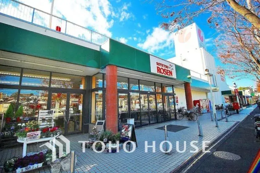 Propiedad 4DK Miyamae-ku, Ciudad de Kawasaki, Prefectura de Kanagawa (9)