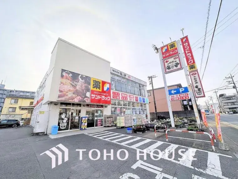 Propiedad 4DK Miyamae-ku, Ciudad de Kawasaki, Prefectura de Kanagawa (10)