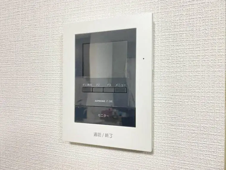 3LDK Sagamihara City Kanagawa Prefecture (24)