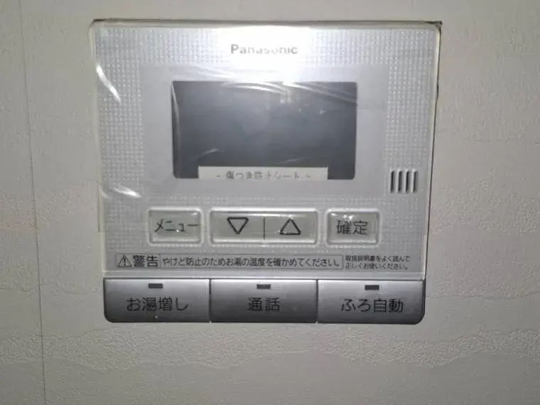 5LDK + Study + WCL (4 tatami mats) Property Iwade City Wakayama Prefecture (24)