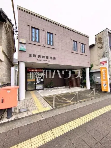 4LDK Hino City Tokyo Property (11)