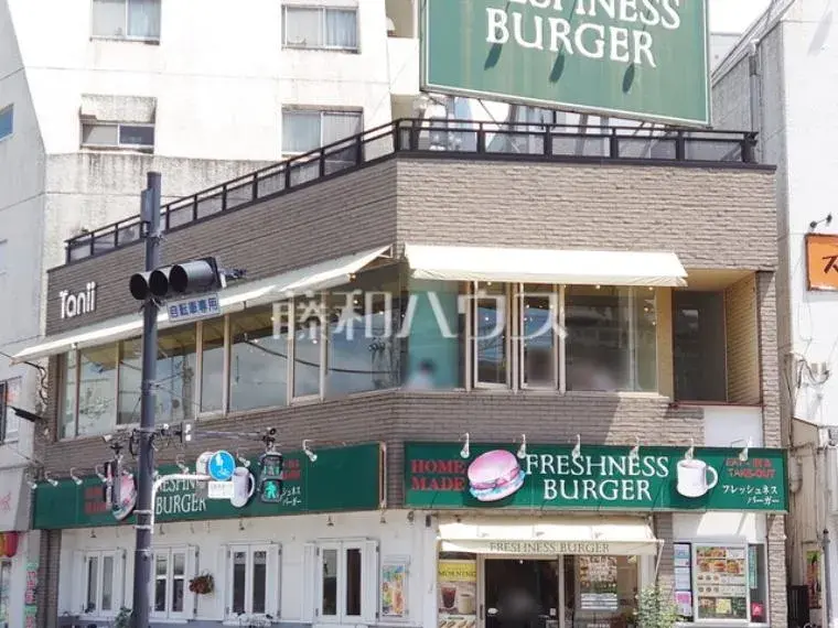 4LDK Hino City Tokyo Property (17)