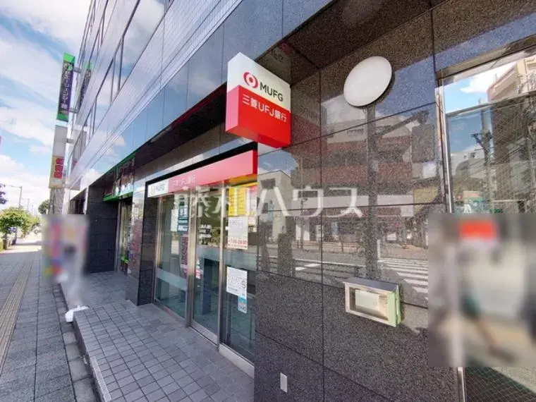 4LDK Hino City Tokyo Property (18)