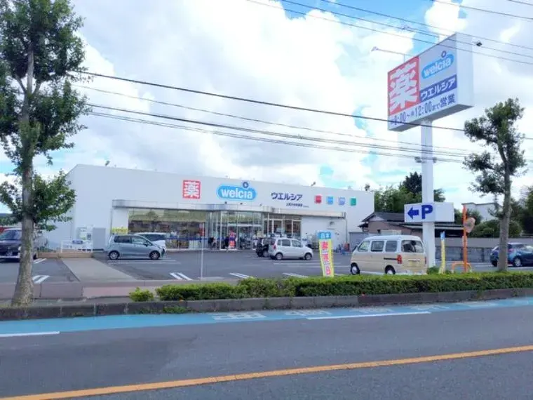 Propiedad 4SLDK Ciudad de Ageo Prefectura de Saitama (7)