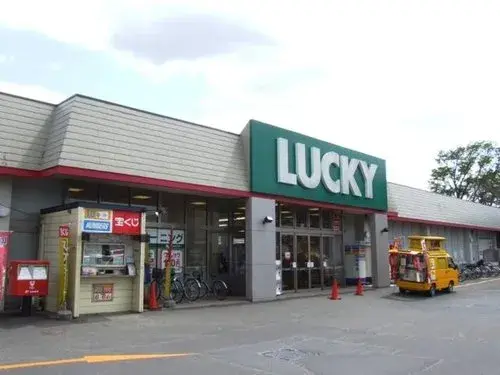 3LDK物件 札幌市 北海道 (15)
