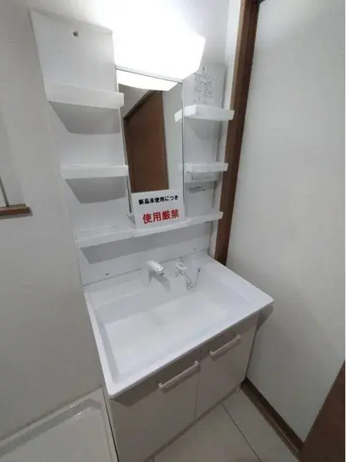 4LDK Sapporo Kiyota-ku Hokkaido Property (18)