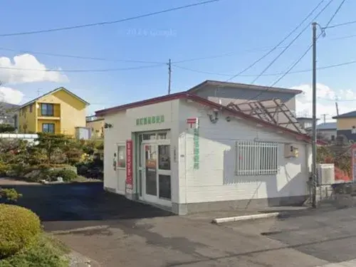 Hokkaido Nanae Town 4LDK+S Property (7)