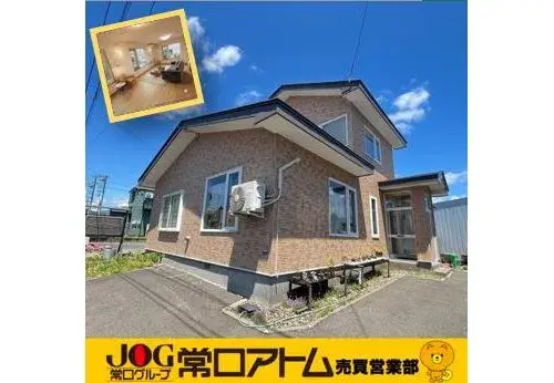 Akiya in Hokkaido