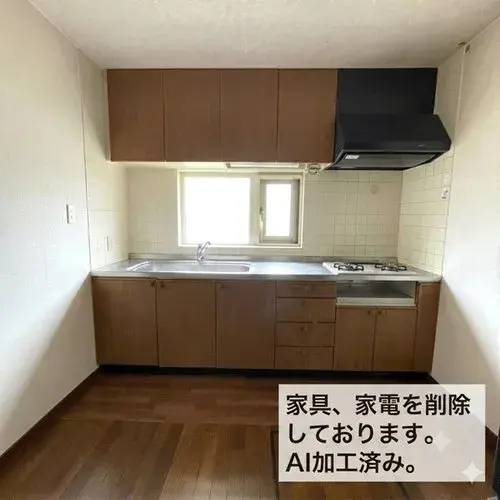5LDK Property Noboribetsu City Hokkaido (16)